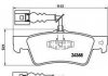 Гальмівні колодки дискові P85068