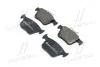 Колодки тормозные дисковые задн, AUDI A3, Q2; Skoda Kodiaq, Superb; VW Golf VII, Passat, Tiguan 12- P 85 124