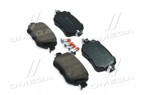 Колодки гальмівні задні BREMBO P 85 135