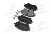 Тормозные колодки задние BREMBO P85154 (фото 2)