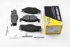 Тормозные колодки перед. Golf II/III/Jetta I/II/Passat -97 BP2261