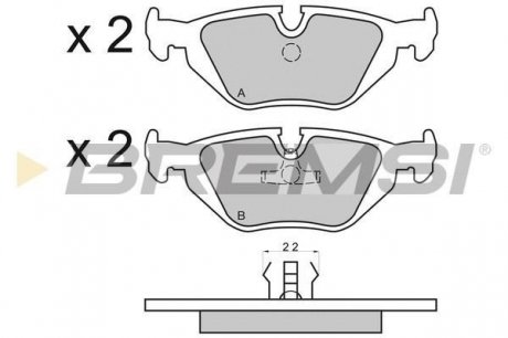Тормозные колодки зад. BMW 3(E36, E46)/5(E34)/7(E32) 86-06 (ATE) (123x43,6x16,7) BREMSI BP2498 (фото 1)