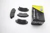 Тормозные колодки перед. Toyota Corolla 92-01/Camry 91-01 (Akebono) BP2526