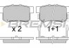 Гальмівні колодки зад. Civic 98-/Accord 90-03 (Akebono) (47,5x89x14,5) BREMSI BP2544 (фото 1)