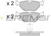 Тормозные колодки зад. BMW 5 (E39) 96-03 BREMSI BP2710 (фото 1)