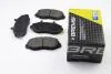 Тормозные колодки перед. Master/Movano 98- (R15) BP2767