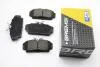 Гальмівні колодки перед. Nissan Almera 00-/Primera 91-02 (TRW) BP2862