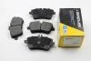 Тормозные колодки перед. MB W203 00-07 (TRW) BP2896