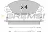Гальмівні колодки перед. CITROEN C5 1.8-3.0 01-08 (BOSCH) BP2937