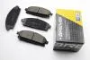 Тормозные колодки перед. Nissan X-Trail 01-13/Pathfinder 97-04 (sumitomo) (159x56x16,4) BP2968