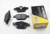 Тормозные колодки перед. Renault Laguna 01- (ATE) (156,3x68,5x18) BP2970