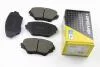 Тормозные колодки перед. Toyota RAV4 94-05 (sumitomo) BP2993