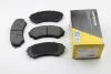 Гальмівні колодки перед. Mitsubishi Grandis 04-11/Pajero 90- (sumitomo) BP3001