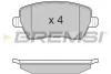 Тормозные колодки перед. Kangoo/Logan 08-/Duster 10- (TRW) BP3026