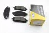 Тормозные колодки перед. Nissan X-Trail 01-13/Pathfinder 97-04 (sumitomo) (159x56x16,4) BP3068