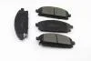 Тормозные колодки перед. Nissan X-Trail 01-13/Pathfinder 97-04 (sumitomo) (159x56x16,4) BREMSI BP3068 (фото 2)