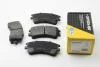Тормозные колодки перед. Mazda 6 02- BP3089