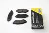 Тормозные колодки зад. Chevrolet Epica 06- (akebono) BP3162