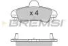 Тормозные колодки зад. Ford Mondeo 93-00 (bendix) (115,7x53,7x14,7) BP3188