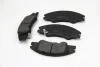 Тормозные колодки перед. Kia Cerato 04- (mando) BREMSI BP3200 (фото 2)