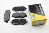 Тормозные колодки перед. Range Rover III/Discovery III/IV 04- BP3206