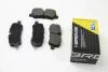Тормозные колодки зад. Range Rover 02-13 (TRW) BP3207
