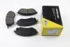 Тормозные колодки перед. Subaru Legacy IV/Outback 03- (akebono) BP3211