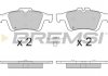 Тормозные колодки зад. Connect/Focus II//Citroen C5/Saab 9-3 01- (ATE) BREMSI BP3217 (фото 1)