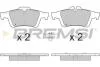 Гальмівні колодки зад. Connect/Focus II//Citroen C5/Saab 9-3 01- (ATE) BREMSI BP3217 (фото 1)