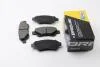 Тормозные колодки перед. Peugeot 107/Citroen C1 05- (Bosch) BP3225