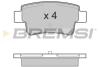 Гальмівні колодки перед. Opel Corsa 09-14 (BOSCH) BP3228
