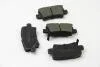 Тормозные колодки зад. Honda Civic 05- (TRW) BREMSI BP3246 (фото 2)