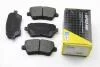 Тормозные колодки перед. Suzuki Swift 05- (TRW) BP3248