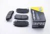Тормозные колодки зад. Chevrolet Captiva 06- (akebono) BP3304