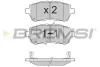Гальмівні колодки перед. Ford Fiesta VI 08- (TRW) BP3316