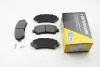 Тормозные колодки перед. X-Trail/Qashqai 07- BP3321