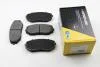 Гальмівні колодки перед. Mazda CX-7/CX-9 07- (sumitomo) BP3332