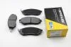 Гальмівні колодки перед. Nissan Qashqai 07-13/Pathfinder 05- (sumitomo) BP3350