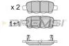 Тормозные колодки зад. Qashqai/X-Trail 07- (39x105,4x13,7) BP3351
