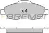 Тормозные колодки перед. Peugeot 308 07- (Bosch) BP3364
