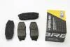 Тормозные колодки зад. Toyota Land Cruiser 08- (advics) BP3382
