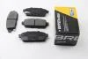 Тормозные колодки зад. Astra J 09-/Cruze 09- (Bosch) BP3406