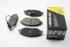 Тормозные колодки перед. VW Passat 10-/Skoda Octavia 12- (TRW) с датчиком BP3474