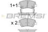 Гальмівні колодки пер. Ceed/Cerato/Elantra/Equus/i30 (09-21) (BOSCH) BP3529