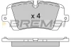 Гальмівні колодки зад. Range Rover IV 12- /Range Rover Sport 13- (TRW) BREMSI BP3533 (фото 1)