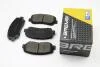 Тормозные колодки перед. Mazda CX-5 11- Akebono BP3535