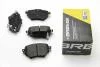 Тормозные колодки зад. Citroen C4/Peugeot 308 II 13- (Bosch) (99x53,5x16,7) BP3561