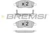 Гальмівні колодки перед. MICRA IV/NOTE/TIIDA 1.2-1.8 07- (AKEBONO) BP3589