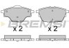 Тормозные колодки зад. Citroen C4/Peugeot 308 II 13- (Bosch) (106x51,9x16,7) BP3625