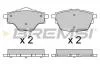 Тормозные колодки зад. Citroen C4/Peugeot 308 II 13- (Bosch) (106x51,9x16,7) BREMSI BP3625 (фото 1)